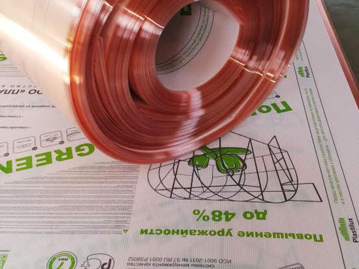 4мм Greenhouse-NANO  500 гр./м.кв. 