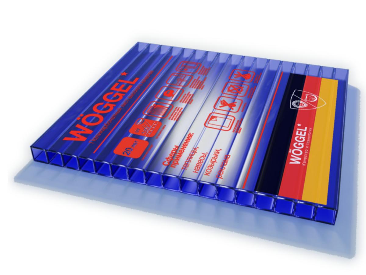 6мм WOGGEL цветной 1050 гр./м.кв.
