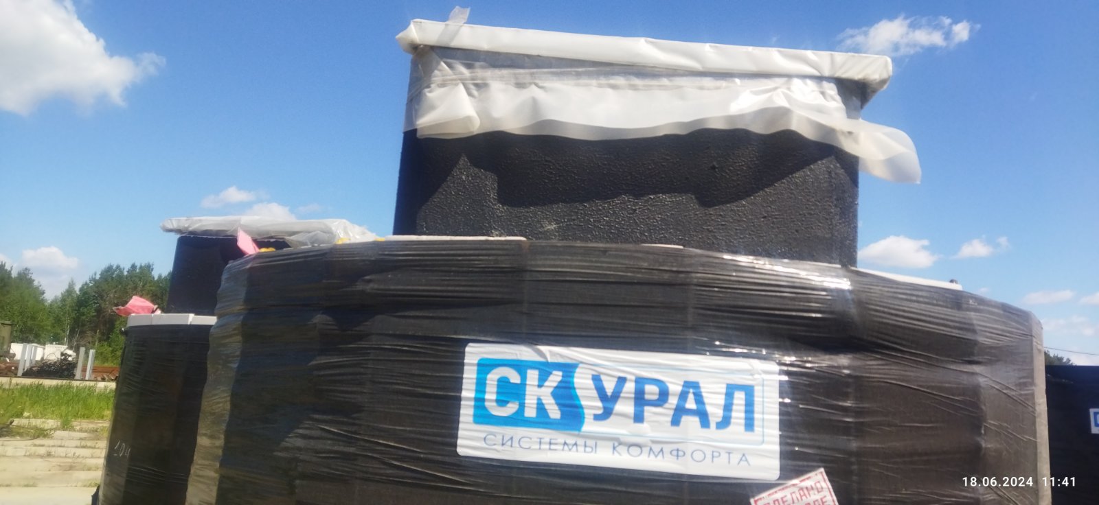 Погреб бетонный УРАЛЕЦ 6