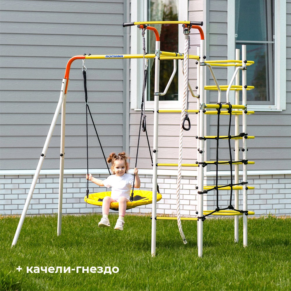 Спортивный комплекс ROMANA Космос (без качелей)