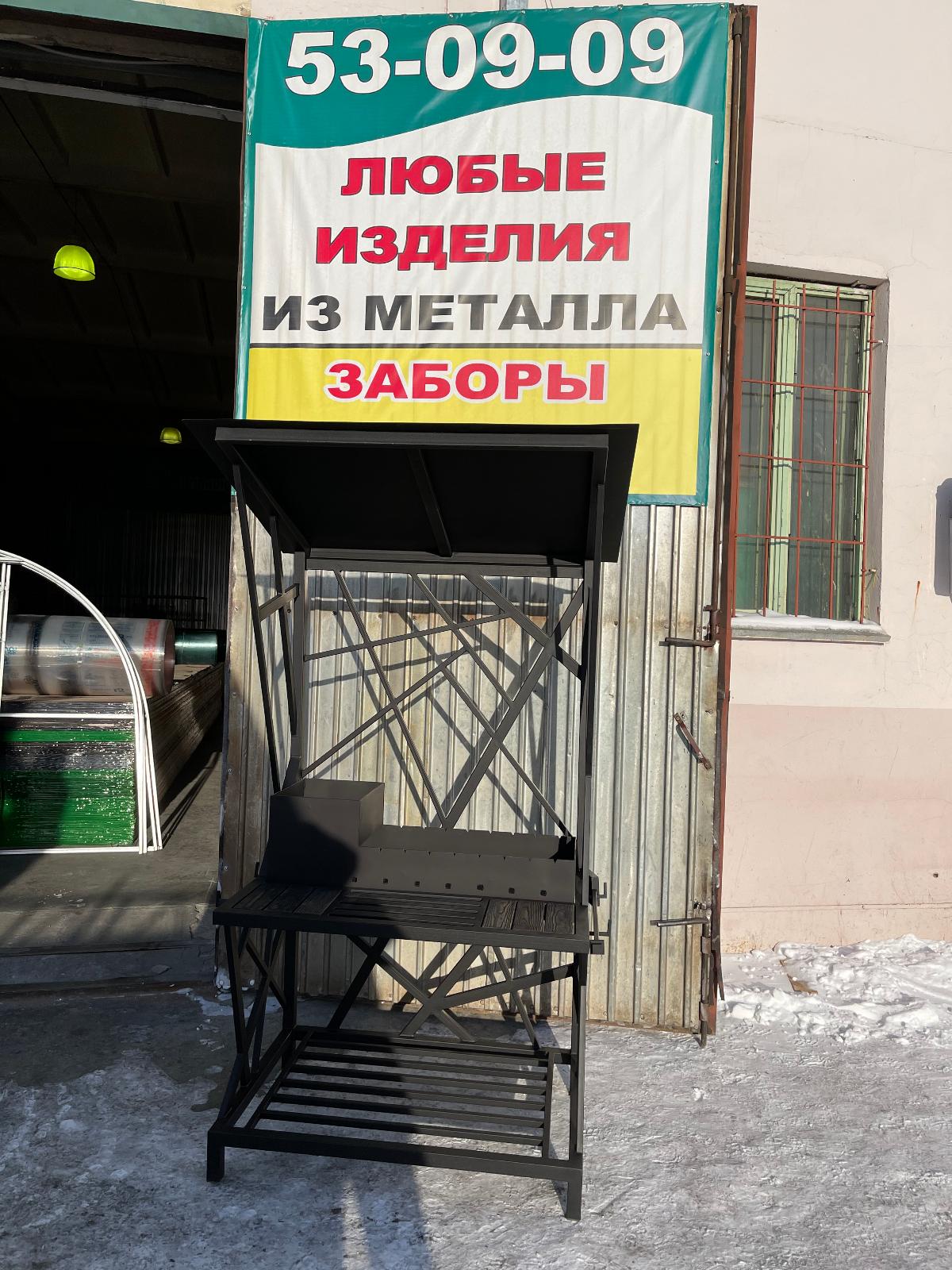 Мангал  с крышей №7  "Лофт"