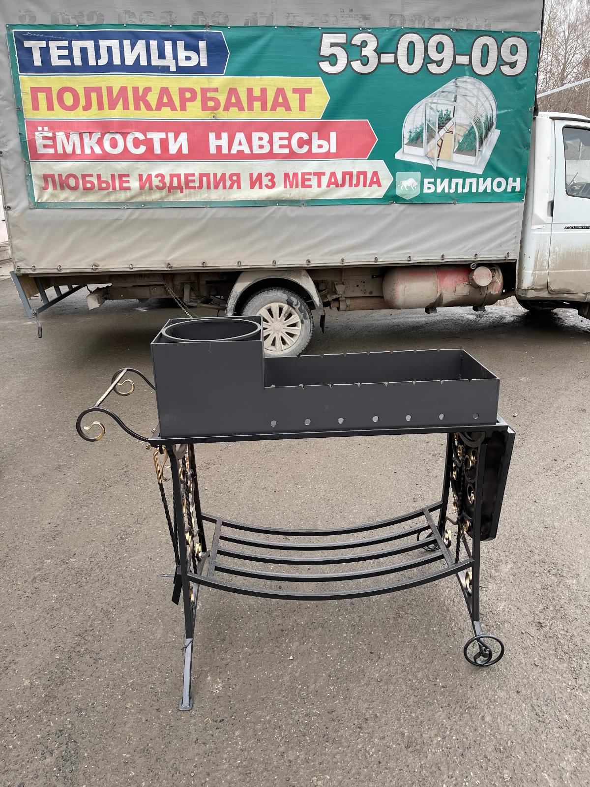 Мангал на колесах с подказанником и складной полкой №10