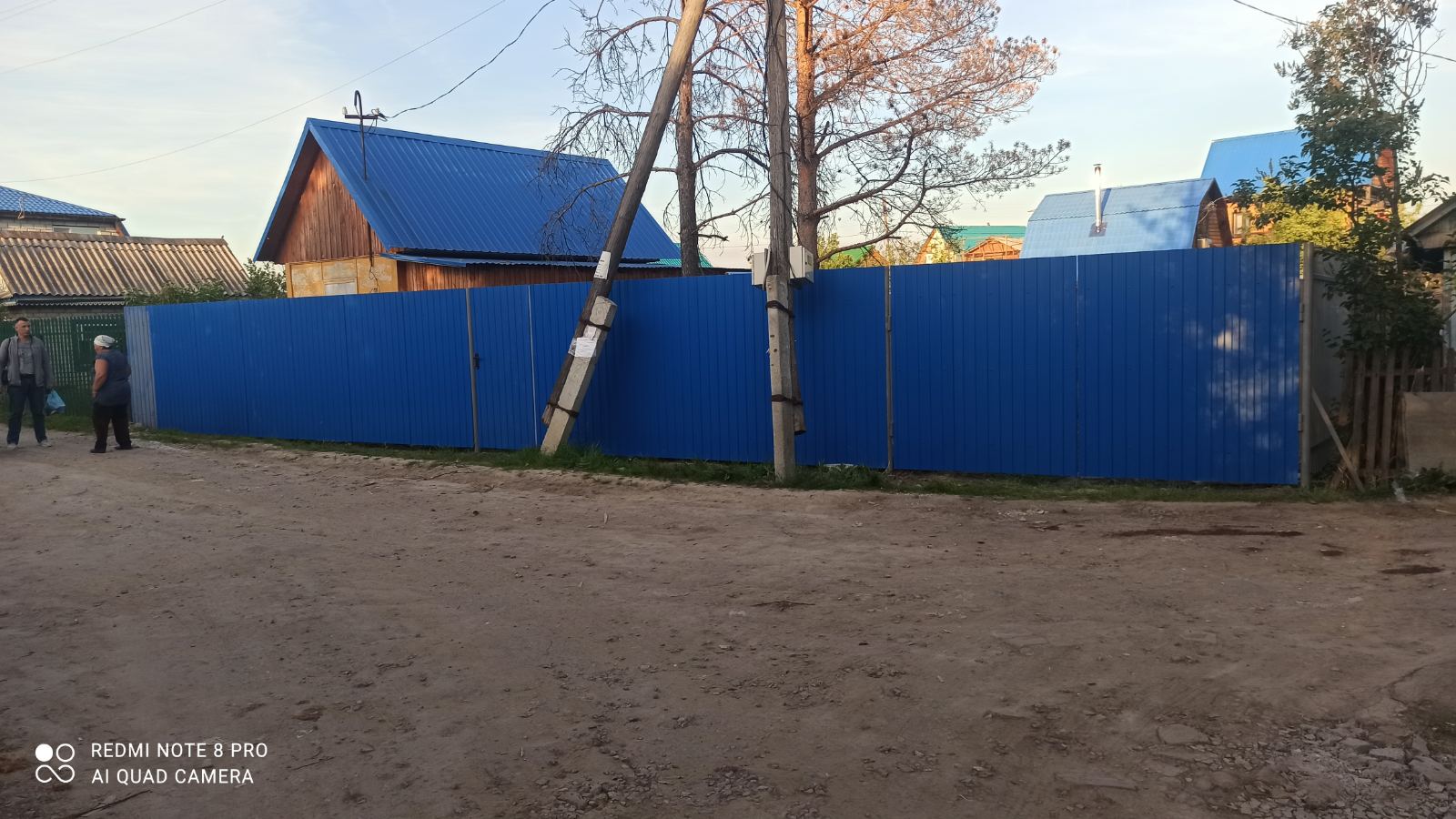 Забор из профнастила с полимерным покрытием "Синий" 