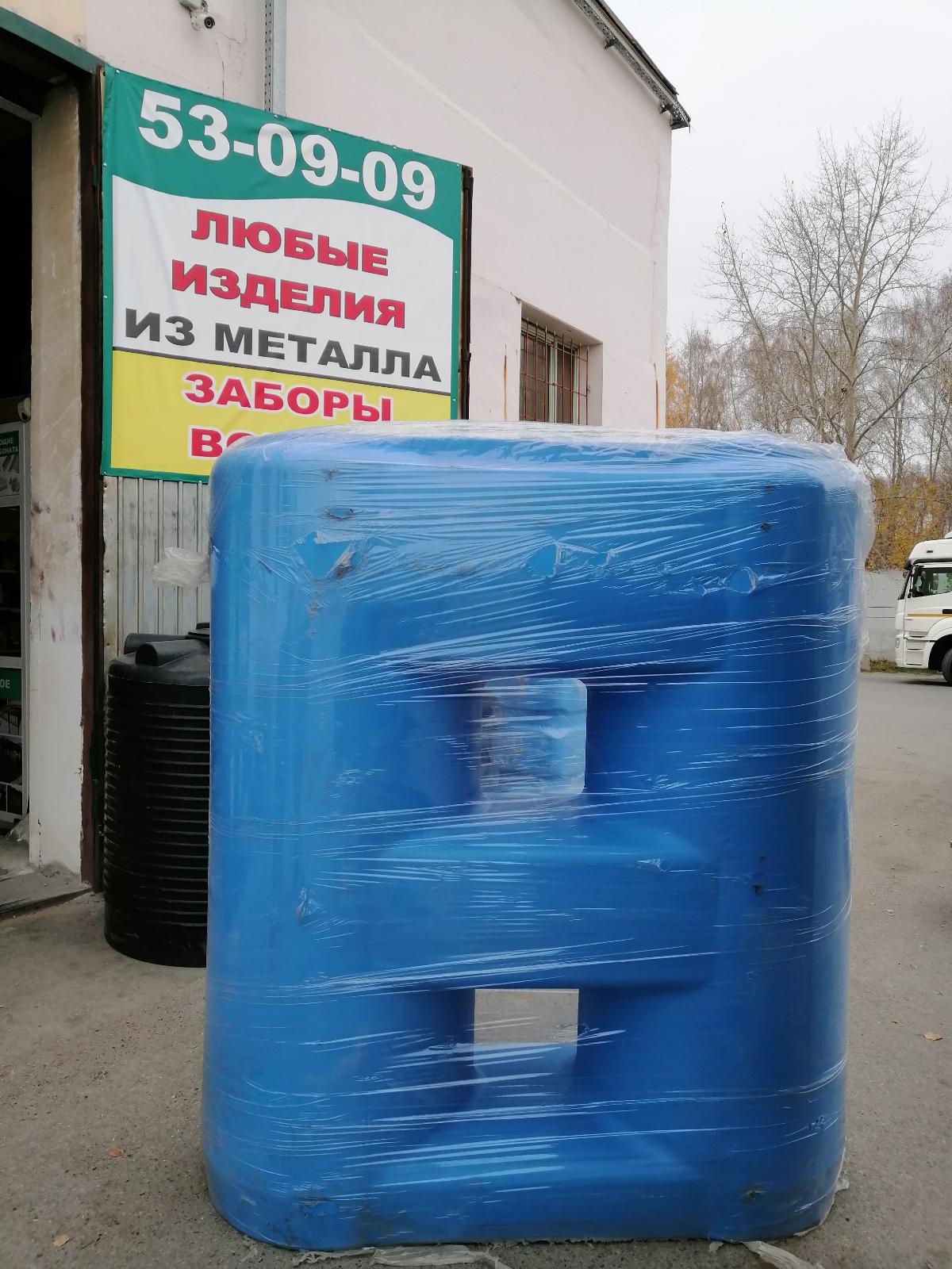 Емкость прямоугольная СЛИМ 2000
