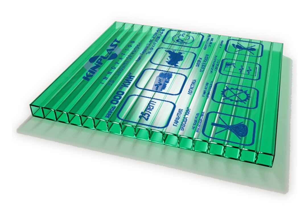 20 мм KINPLAST цветной