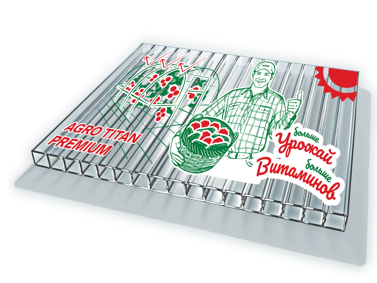 4мм AGRO-TITAN прозрачный 520 гр./м.кв.