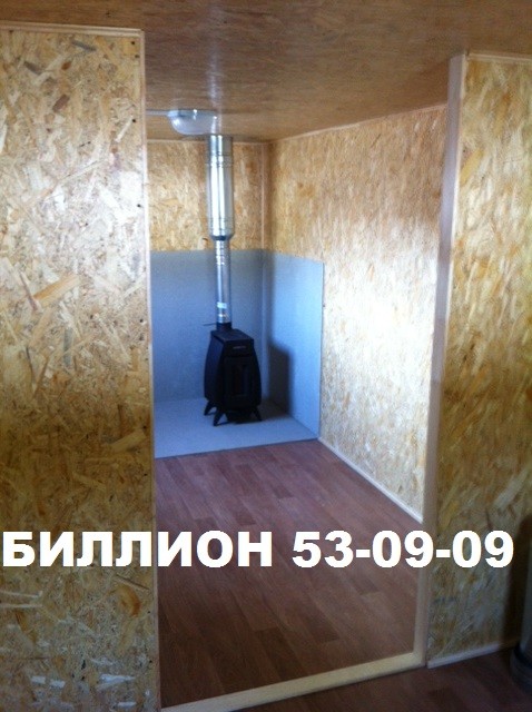 Бытовка "Стандарт" (утеплитель 100мм)