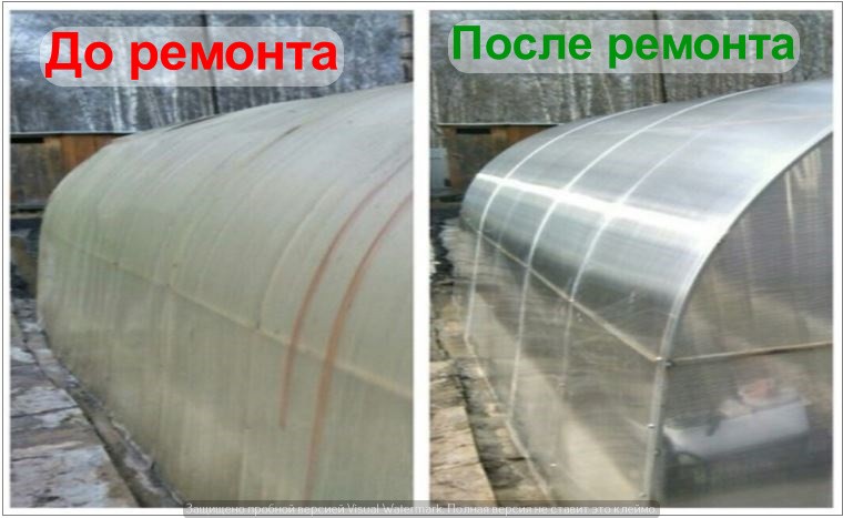 Ремонт теплиц из поликарбоната