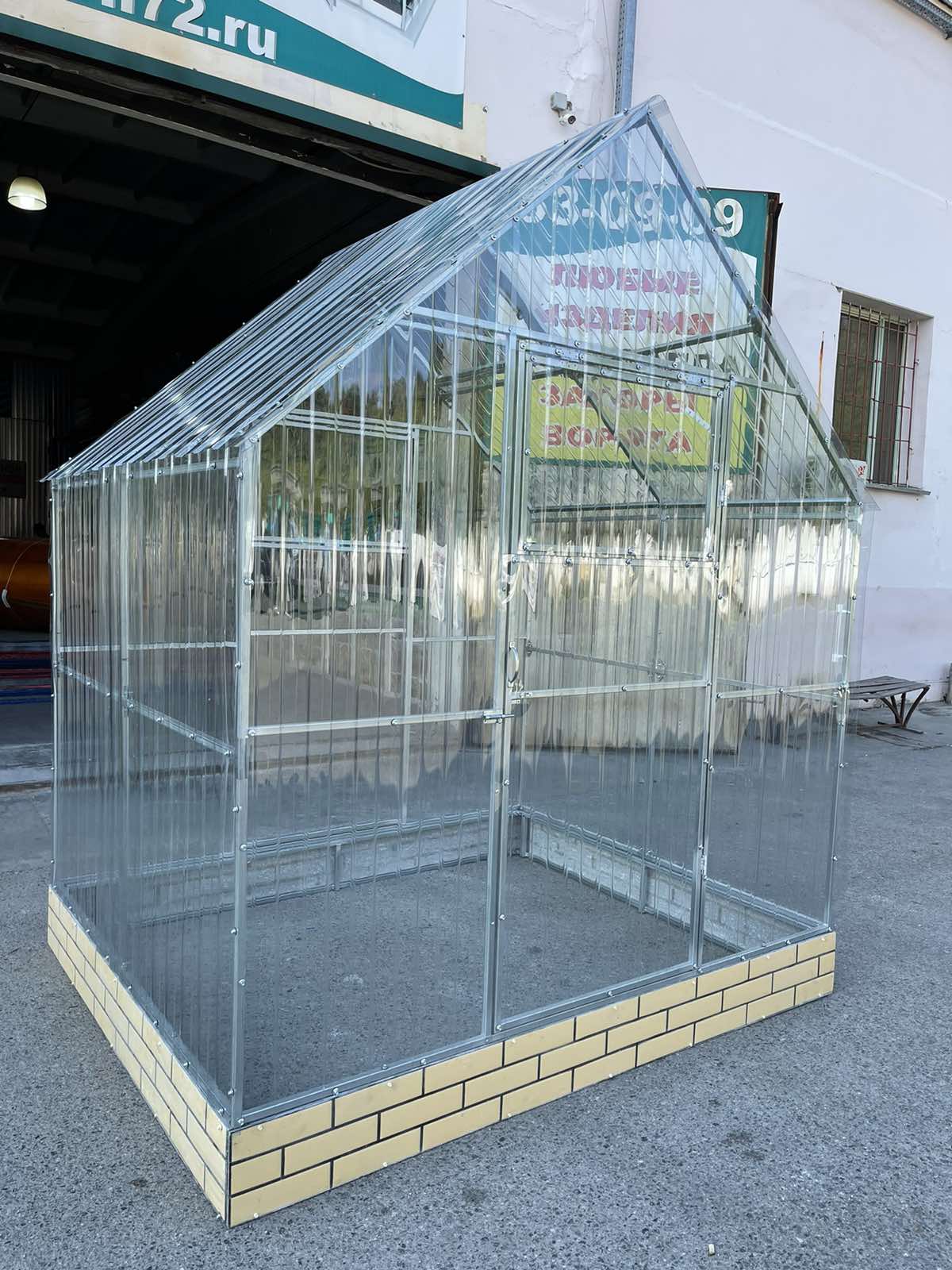 Сибирь-Мини ширина 2,2 м дуги 20*20 с усилением