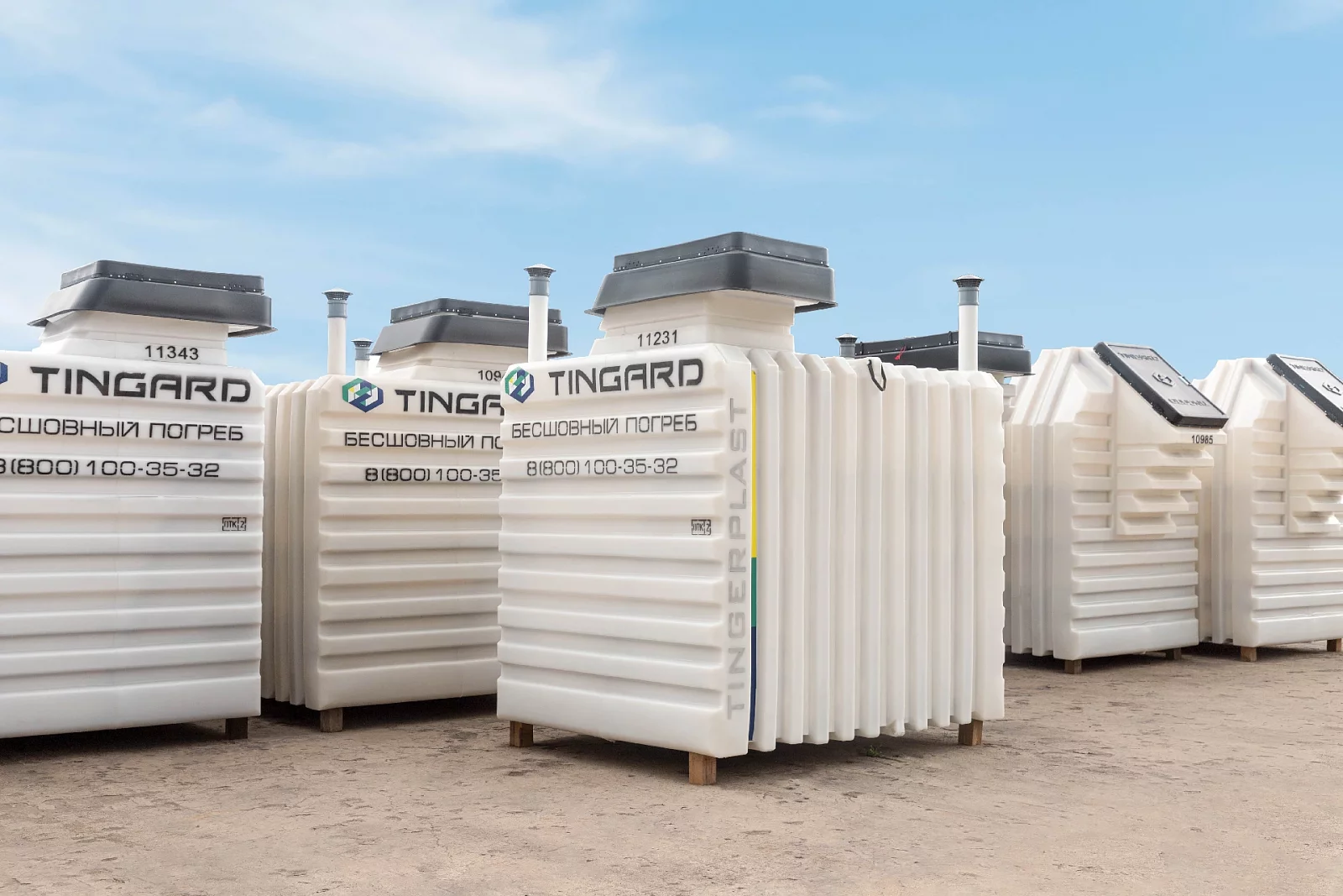 Погреб для хранения овощей TINGARD OPTIMUM L