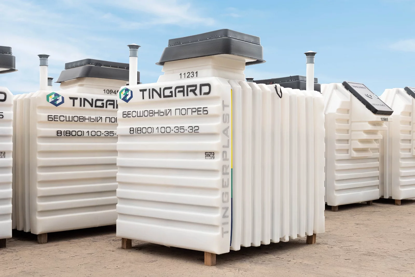 Погреб для хранения овощей TINGARD OPTIMUM L