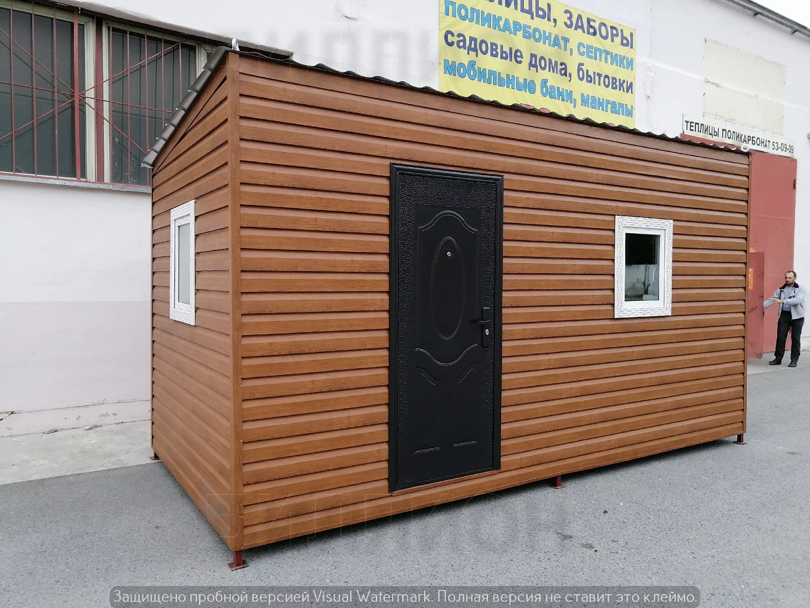 Садовый дом (утеплитель 100мм)