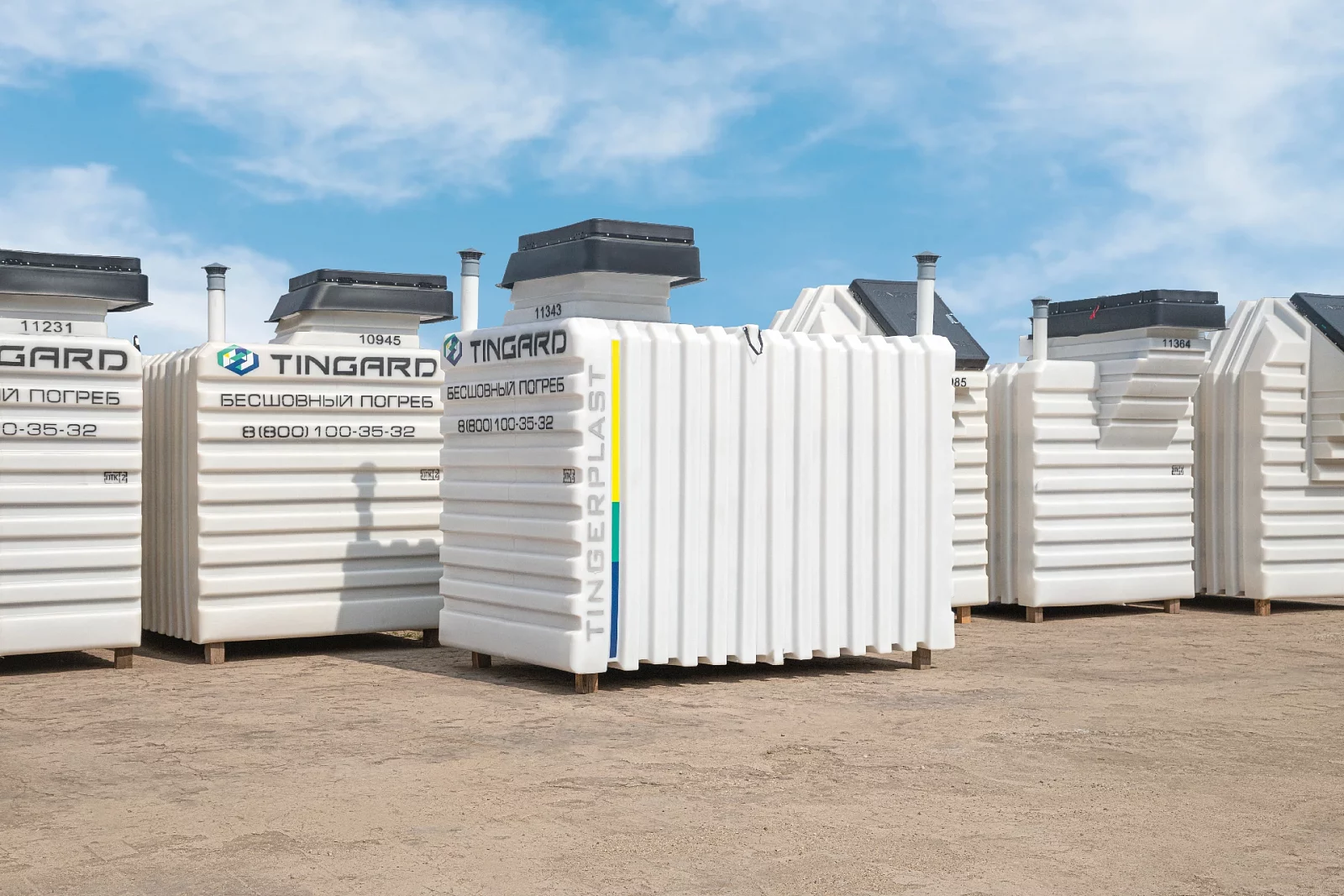 Погреб для хранения овощей TINGARD OPTIMUM XXL