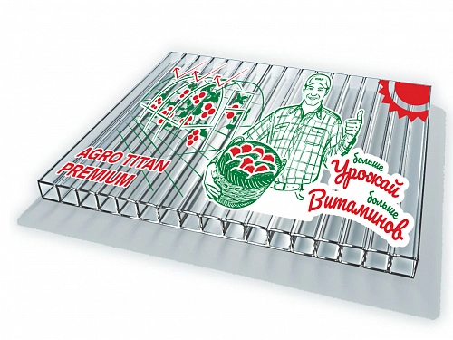 Хит продаж